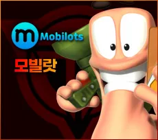투데이슬롯