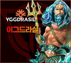 투데이슬롯 사이트