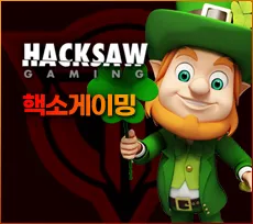 투데이슬롯 게임